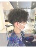 【メンズ】カット+ツイストスパイラル+シャンプー【高座渋谷/大和/湘南台】