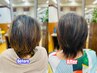 【新大久保】増 毛 エクステ【つむじの分かれ目気になる人向け】400本コース