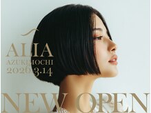 ロング料金・指名料なし☆ハイレベルな施術を通いやすく