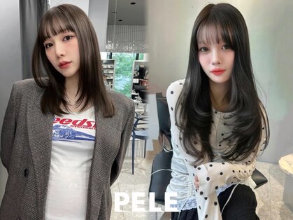 ペレ 栄 アネックス(PELE栄ANNEX)の写真