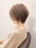 【白髪をぼかしたい方へ◎】白髪ぼかしカラー＋カット＋艶トリートメント