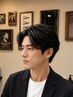 【大人毛流れパーマ】90分