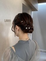 ラミン(LAMIN)&nbsp;お呼ばれヘア