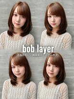 ヘアーサロン リアン 鴻巣店(hair salon Rien) 艶ブラウン×顔まわりレイヤー内巻きミディアム/大宮