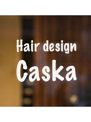 ヘアーデザイン キャスカ(Hair design Caska)