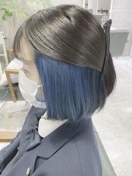 デイズ(days) デザインカラーくすみブルーインナーカラー　ブルーグレージュ