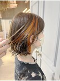 オレンジ×フォギーグレージュ