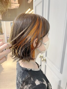 ラム(L'am) オレンジ×フォギーグレージュ