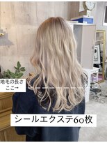 ミラク 町田(MIRAC)&nbsp;【MIRAC町田店河原崎】シールエクステセミロング