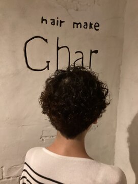 ガル(Ghar) スパイラルパーマ