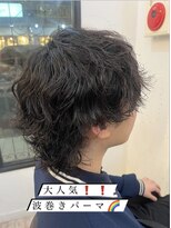 アロハ(ALoha)&nbsp;波巻きパーマ