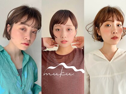 ムク 甲府(muku.)の写真