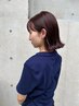 6月11日18日19日26日出勤☆松岡指名クーポン☆艶美髪カラー＋ヘッドスパ40分