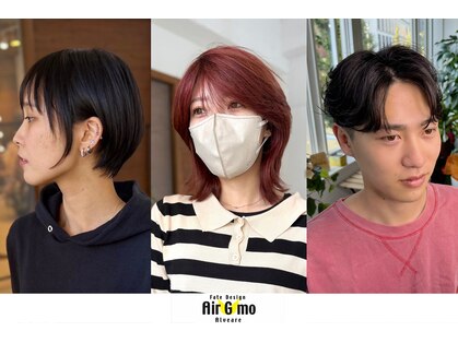 エアージーモ 小倉店(Fate design Air G mo)の写真