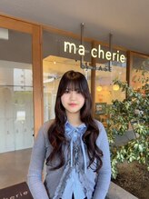 マシェリ バイ ハセ(ma cherie by HASE) 藤井 心音