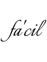 facil 【ファーシル】