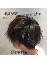 ゼル 大和八木(ZELE) メンズMASH