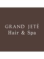 グランジュテ ヘアアンドスパ 真砂(GRAND JETE)/ GRAND JETE　HAIR＆Spa [検見川浜/稲毛]