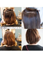 サロン マーニ(salon m ni)&nbsp;デザイン縮毛矯正×ハイライト×パーマ
