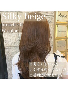 ハピネス 河原町店(Happiness) 【京都美容室】20代 30代 透明感カラー シルキーベージュ