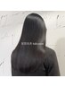 【髪質改善フルコース】YUIの超高濃度水素ストレート+カラー+カット¥37450～
