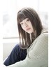 【さらさらモテ髪カットコース】カット+トリートメント