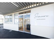 お買い物ついでにお気軽にご来店ください♪駐車場多数！緊張しない美容室#気軽に綺麗に#日常づかいの美容室