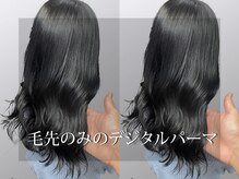 アローズ 玉名店(arose)の雰囲気（毎日同じカールで「いつでも綺麗」「可愛い」スタイルを☆）