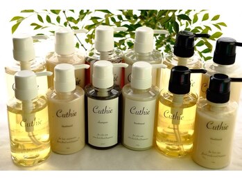 Cuthie　本店