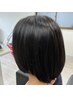 (初めての方へ♪) 白髪染め(全体)+トリートメント