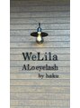 ウェリラバイハク(WeLila by haku)&nbsp;ウェリラ 