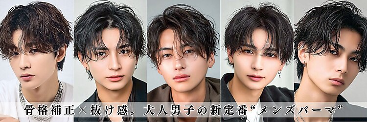 キングオブヘア バイ ノイズ 梅田茶屋町店(KING of hair by NOISM)のサロンヘッダー