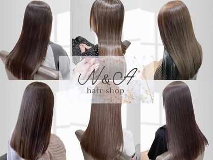 エヌアンドエー 幸手北店(N&A)の写真