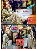 BELUNA × GADO GADO Photo collaboration7☆