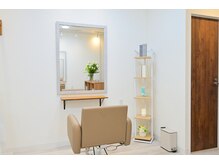 ripple hair & make　町屋の雰囲気（少人数のプライベート空間でおくつろぎくださいませ。）
