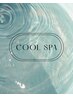 【暑い夏に＊】 カット＋カラー＋クールスパ（５分）＋3stepトリートメント