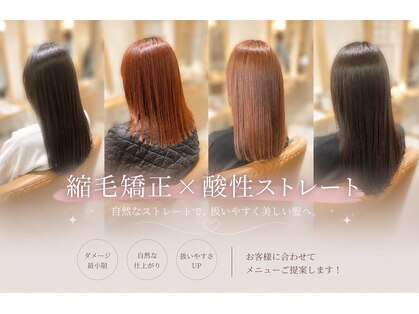 ベティバイシェーン(Betty by schon)の写真