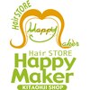 ハッピーメーカー(Happy Maker)のお店ロゴ