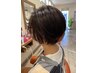 艶カラー+カット+クイックトリートメント  ※ダブルカラー不可