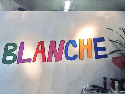 ブランチェ 原町本店(BLANCHE)の写真