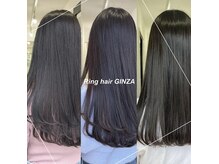 リングヘアギンザ(Ring hair GINZA)