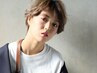 【人気No.1】髪質改善トリートメント＋カット＋カラー　￥14,900