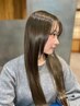 【広がり×パサつき改善】カット＋デザインカラー＋髪質改善TRプレミアム