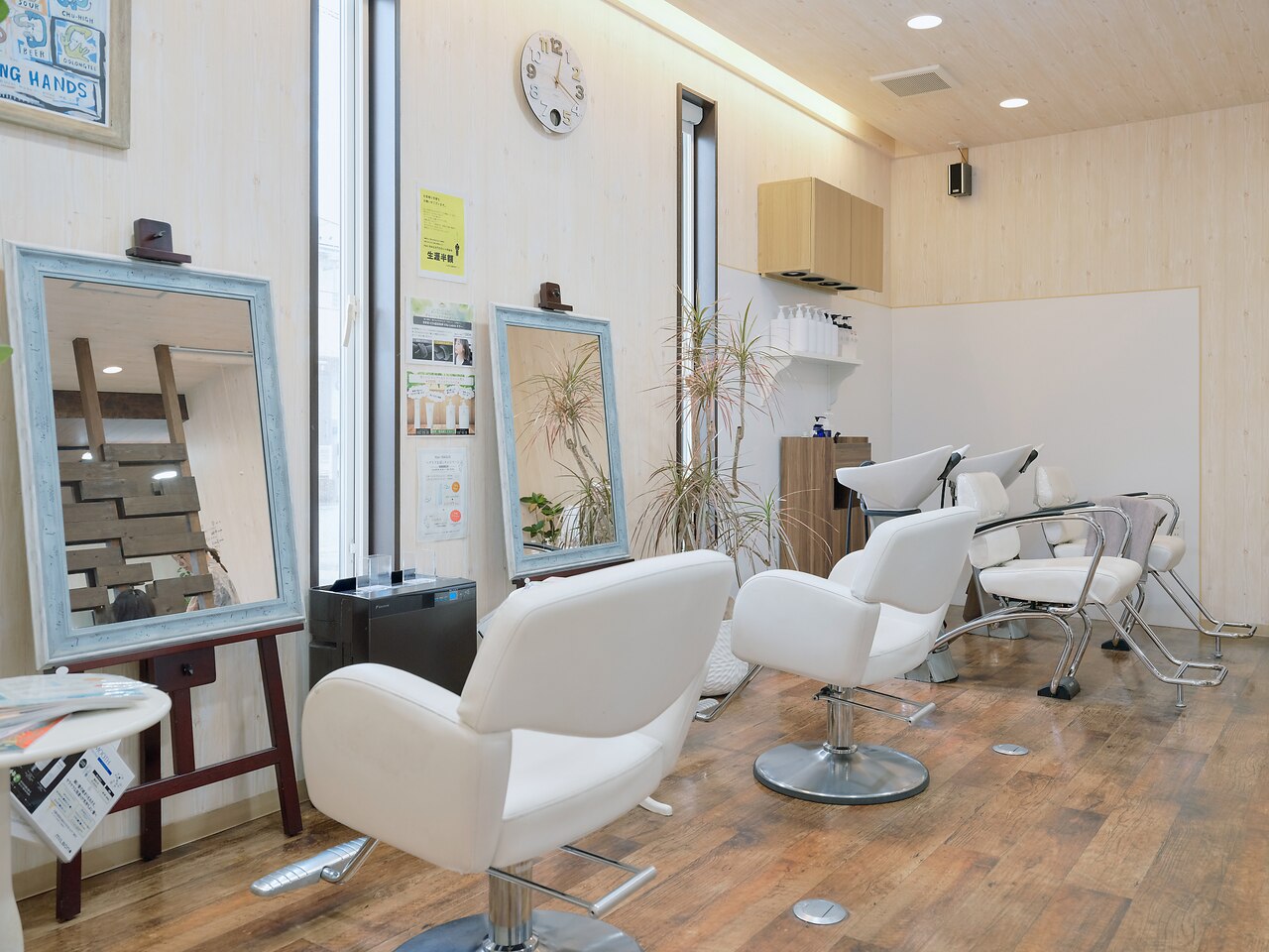 ハグベアー ヘアー バグース(Hair BAGUS)｜ホットペッパービューティー