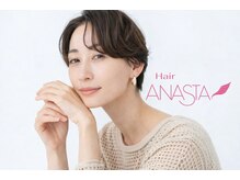 アナスタ(Hair ANASTA)