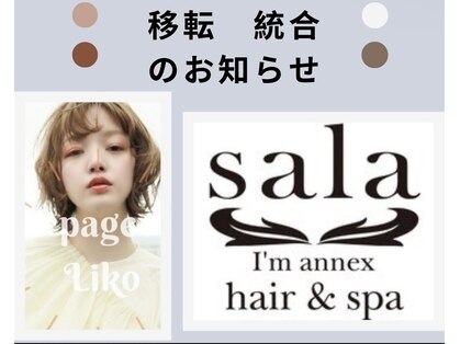 ページ リコ(page Liko produce by I'm)の写真