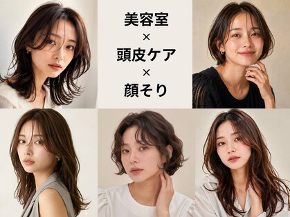 ZAN　TOKYO　BARBER＆SALON【7月中旬 NEW OPEN（予定）】の写真