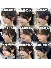 【Q&A】質問コーナー♪