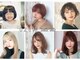026秤ヘアラボ(hair lab) の写真