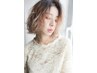 髪質改善+イルミナカラー30%off+カット￥20350→￥16885